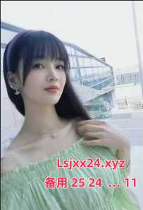 天河95-98抓龙筋-珍珍